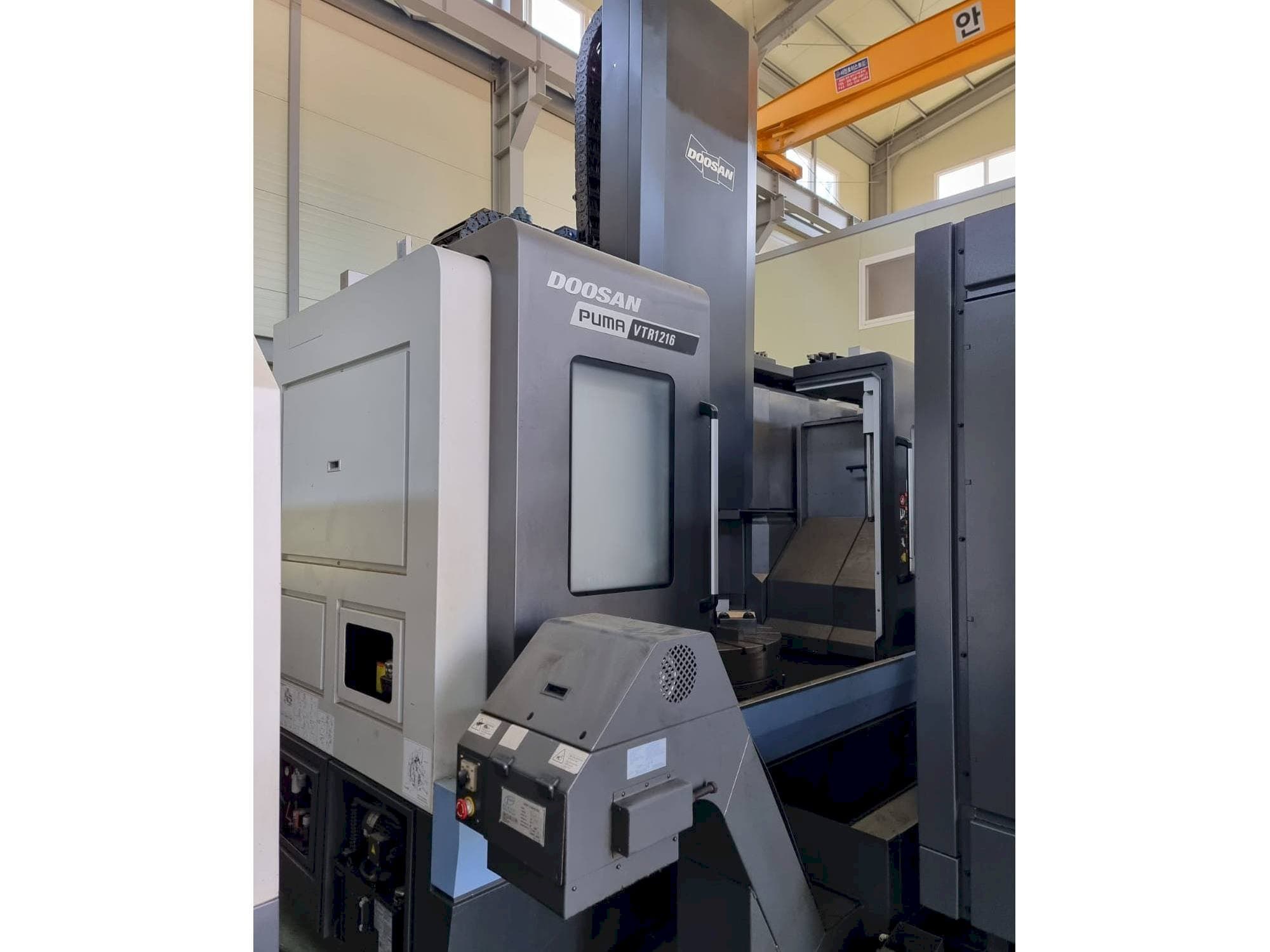 Puma VTR 1216-maskinen framifrån