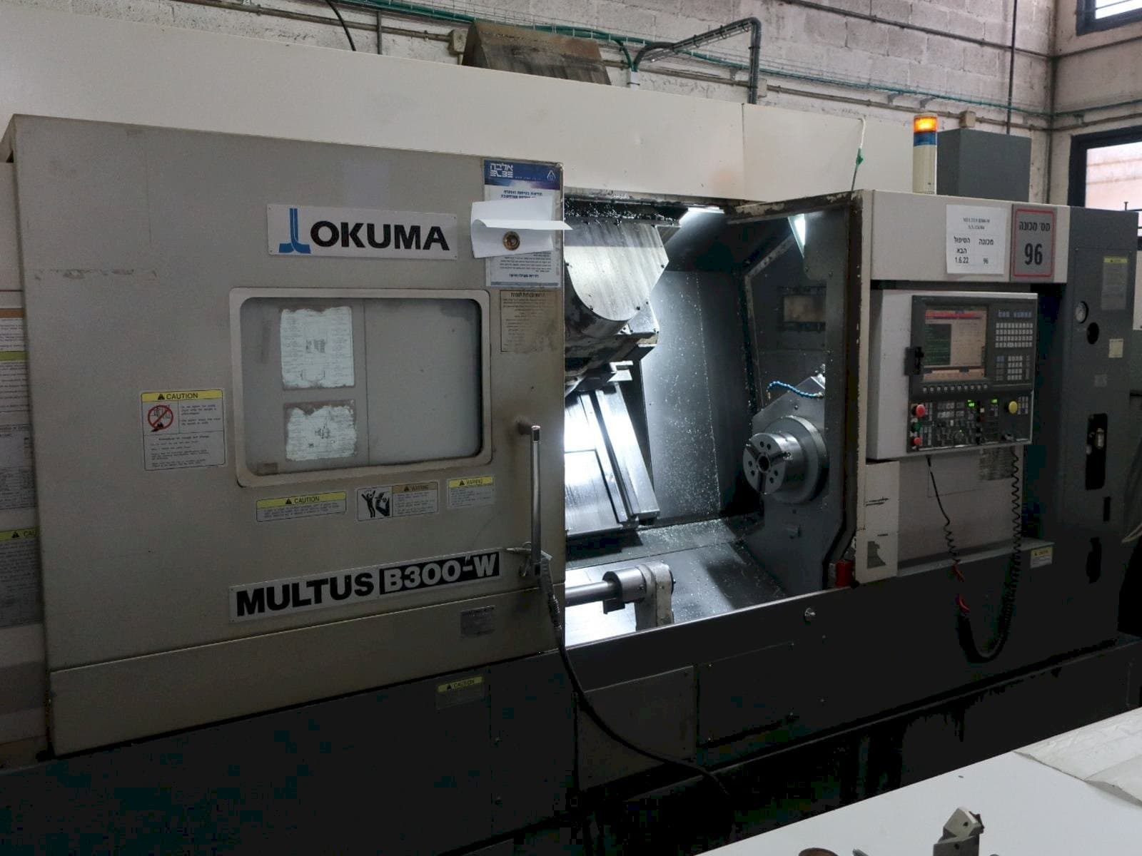 Okuma MULTUS B300-W-maskinen framifrån