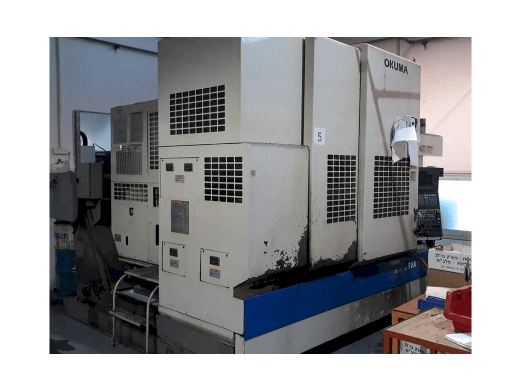 Okuma MX-55 VA-maskinen framifrån